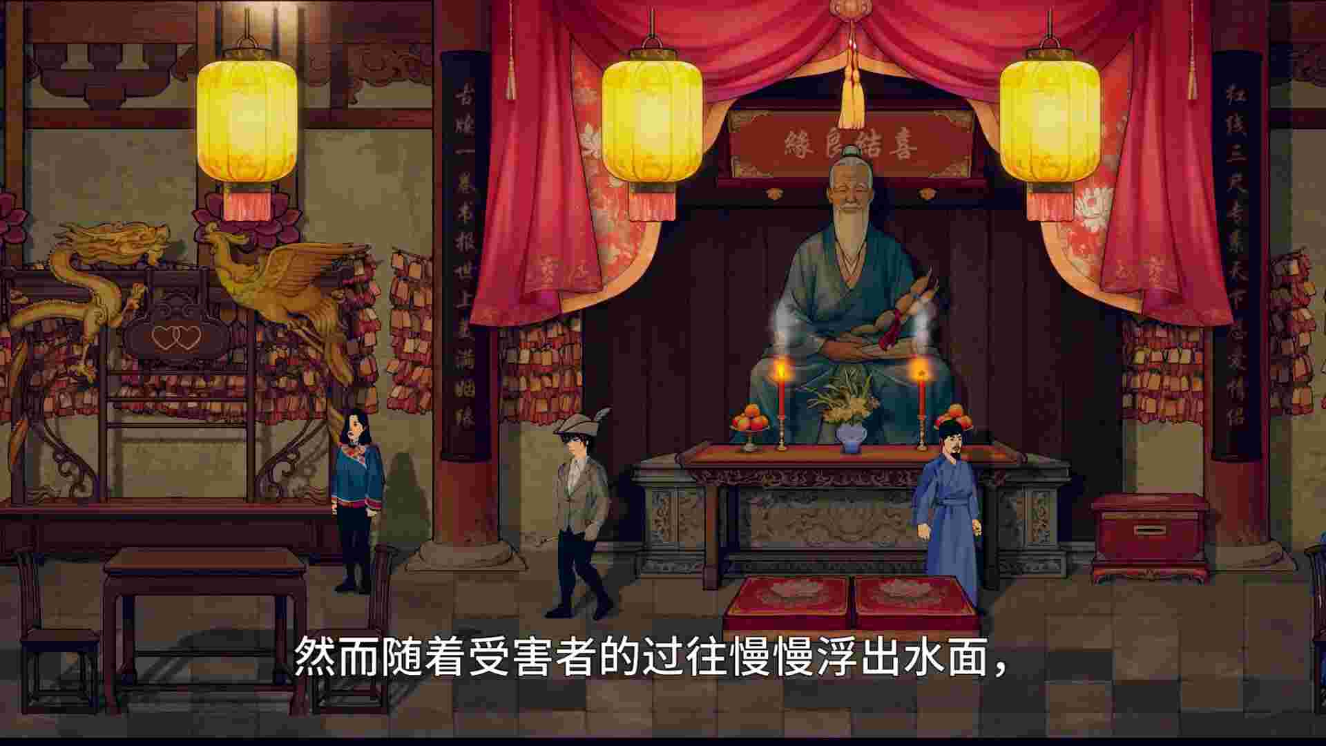 盗梦诡探 神鬼出游（Build.22645190）