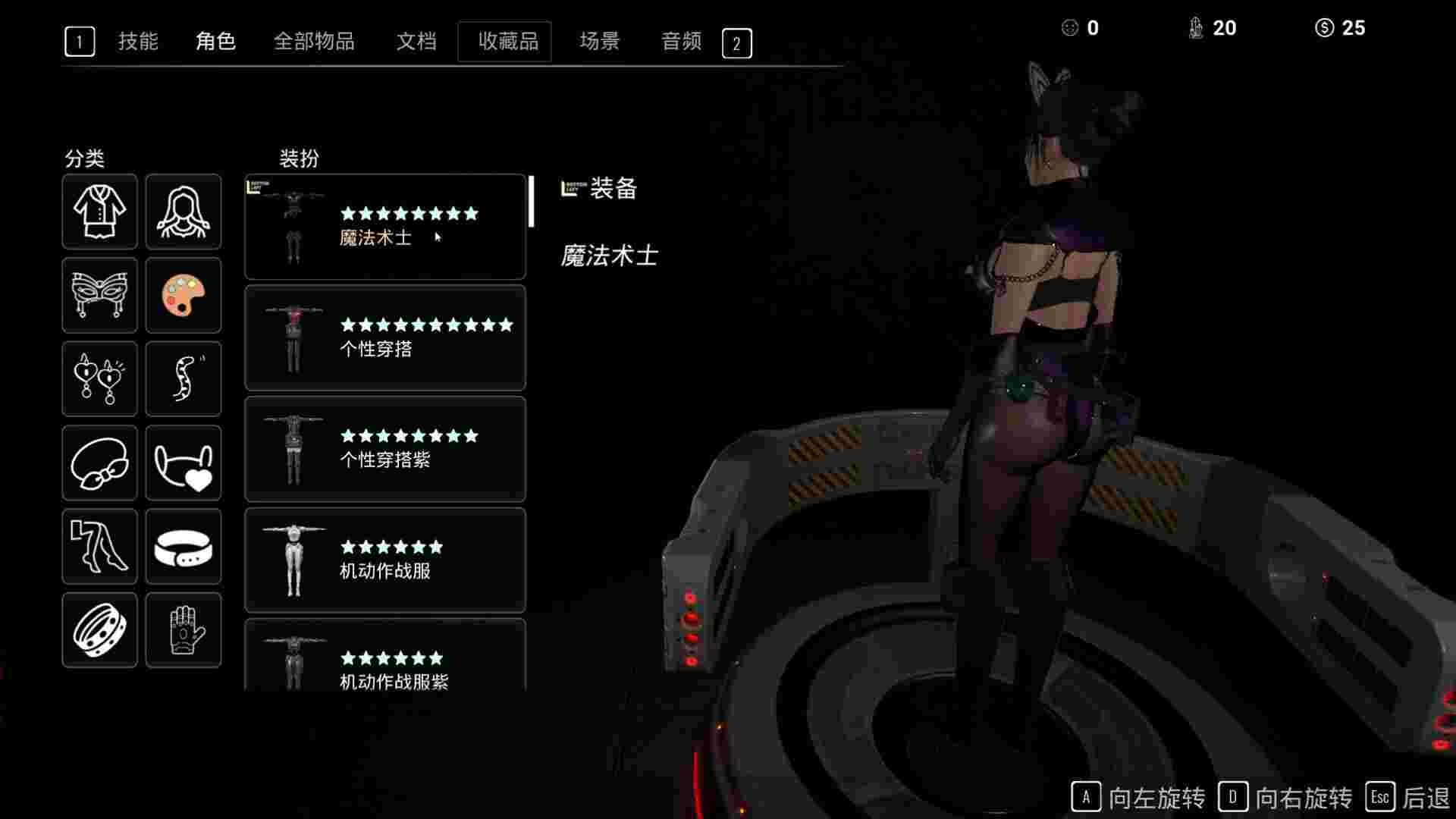 破晓/Dawn Break（已更新至Build.23633556）