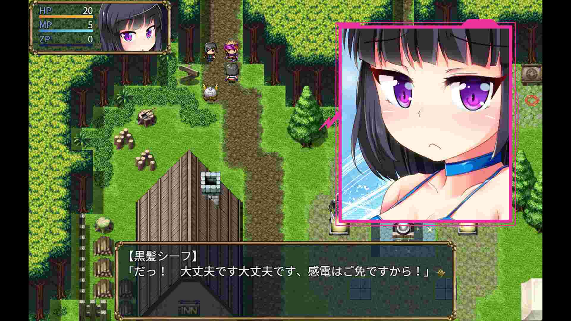 梦魔陷阱岛/The Succubus Trap Island