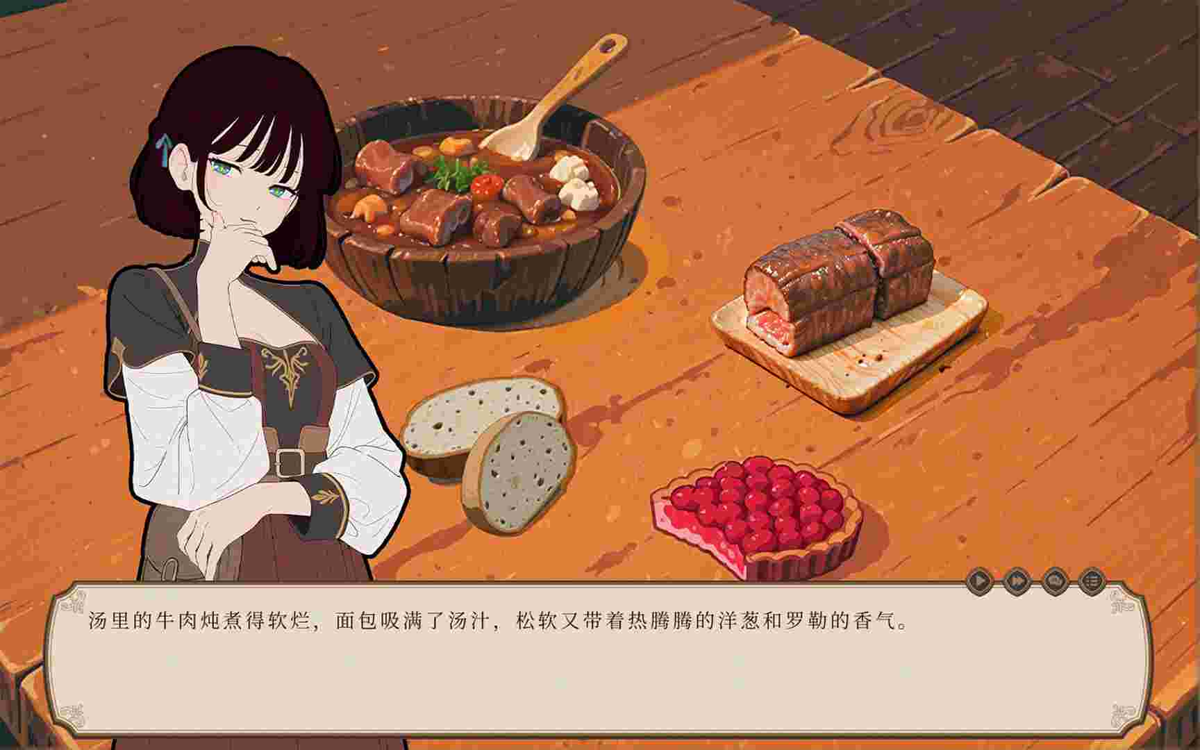 旅居魔女与她的毕业课题/The Sojourning Wise Woman’s Final Quest
