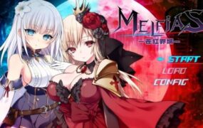 MELFIAS－苍红界域/MELFIAS －Azure and Crimson Verge（更新至v2.00）