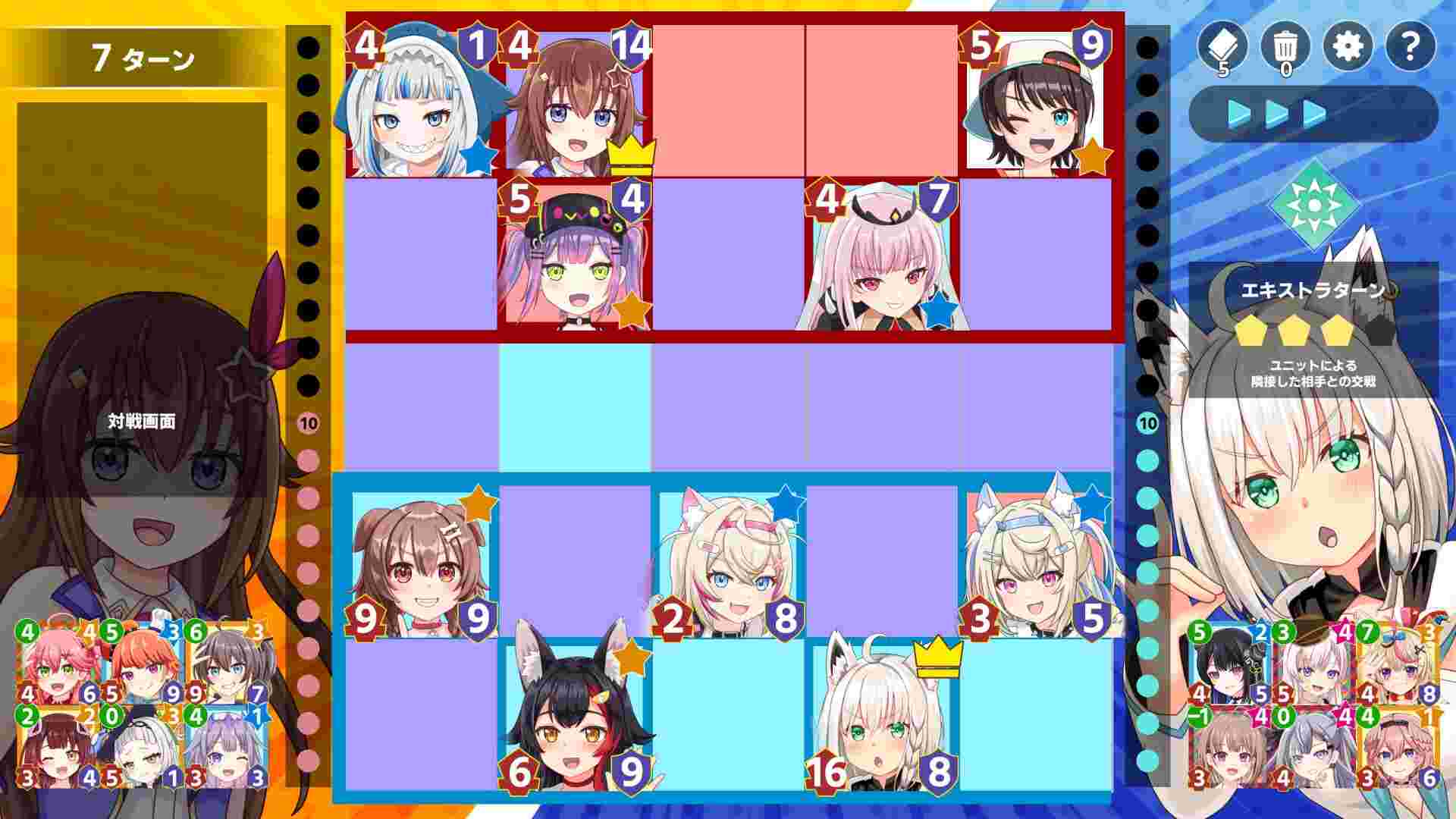 HOLO之王/KING of HOLO（Build.22915388）