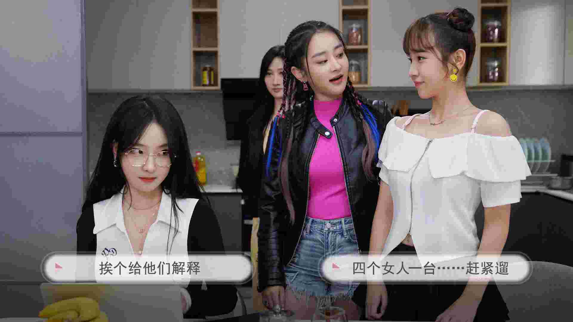宝贝别怕 有我在/Not fear I’m here（Build.22436647）