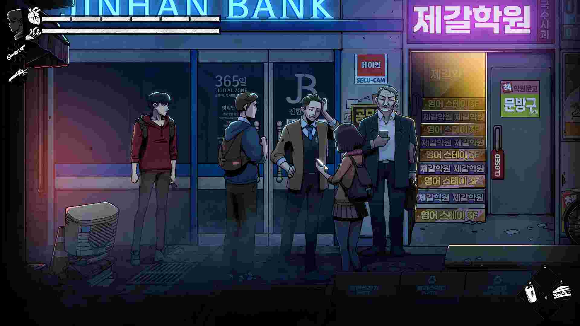 昏迷3：血脉/The Coma 3: Bloodlines（v1.1.1）
