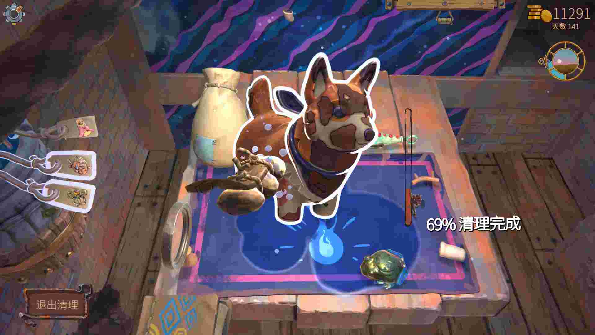 变废为宝哥布林/Trash Goblin（Build.23129803）