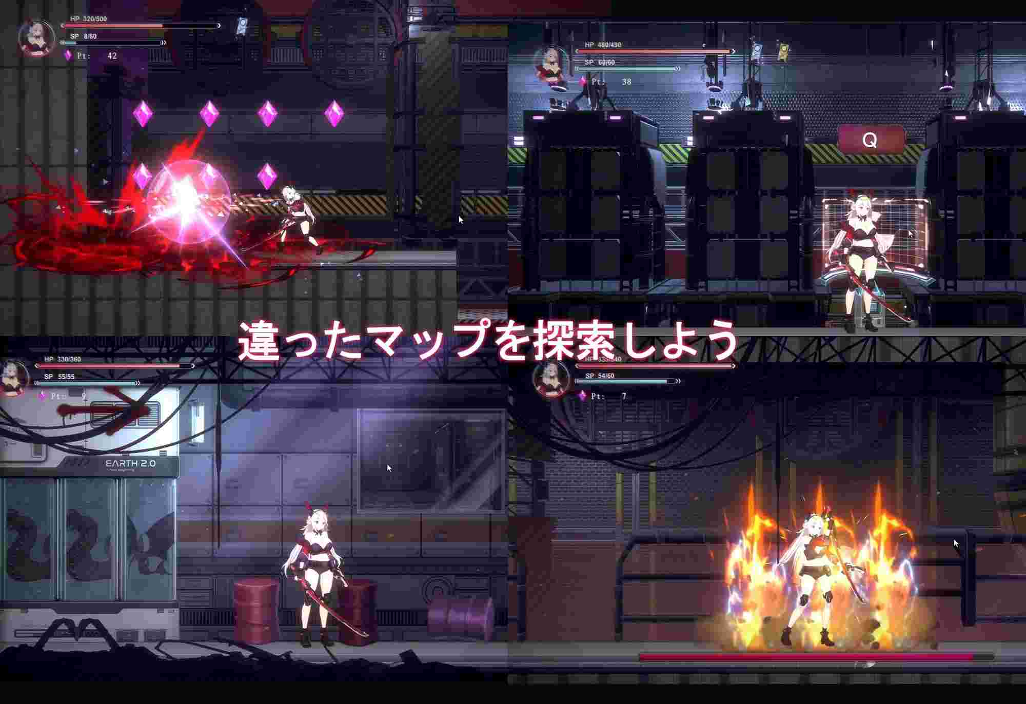 细胞崩坏/Cell Destruction