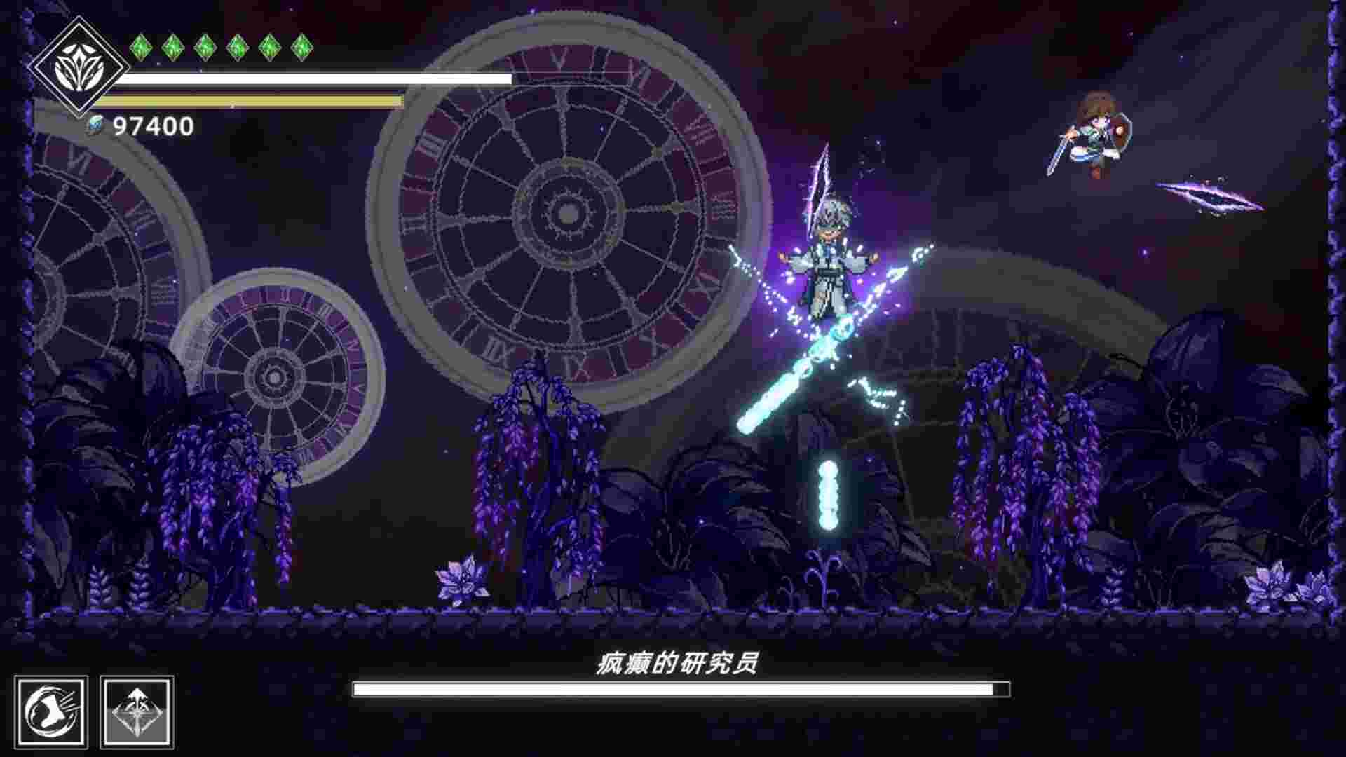 神陨之地/Shattered Divinities（Build.23236177）