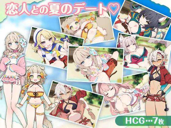 Forestia～小镇的牧场生活/フォレスティア～ちいさな町の牧場ライフ（目前已更新到v1.4.2版本）