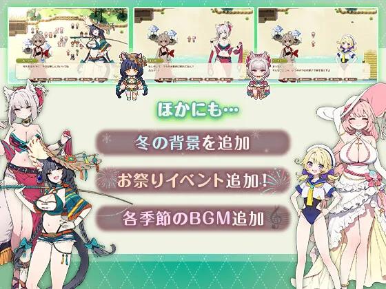 Forestia～小镇的牧场生活/フォレスティア～ちいさな町の牧場ライフ（目前已更新到v1.4.2版本）