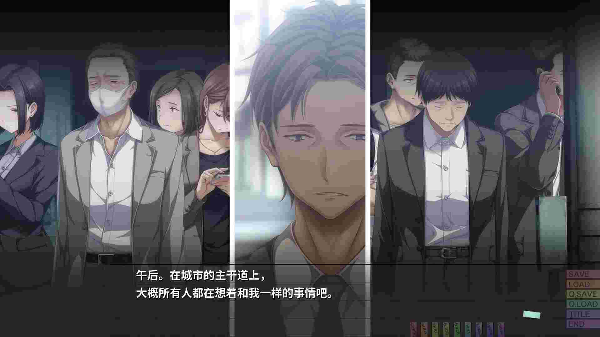 几度相逢若初见/NICE TO MEET YOU, AGAIN（已更新至v1.04b）