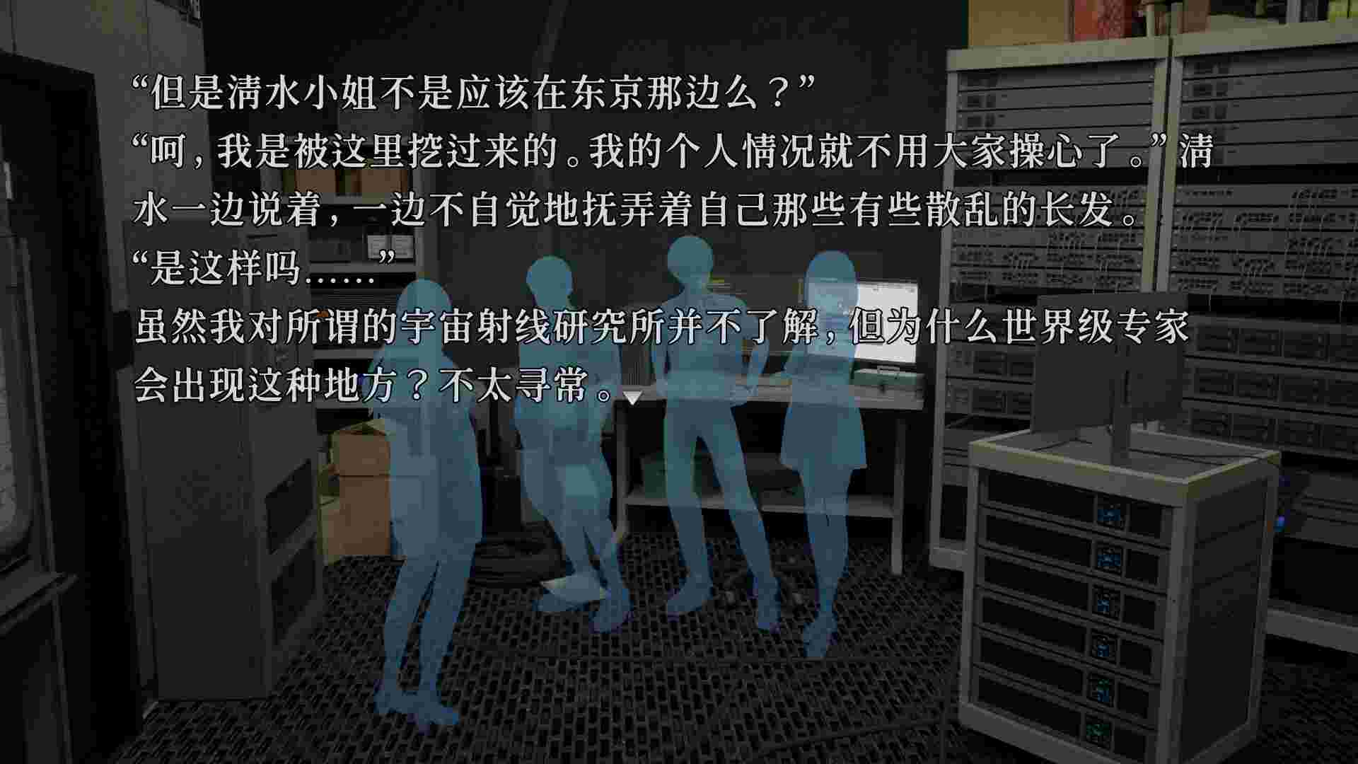 神无迷宫 / Kanna Maze（版本v1.0.9）