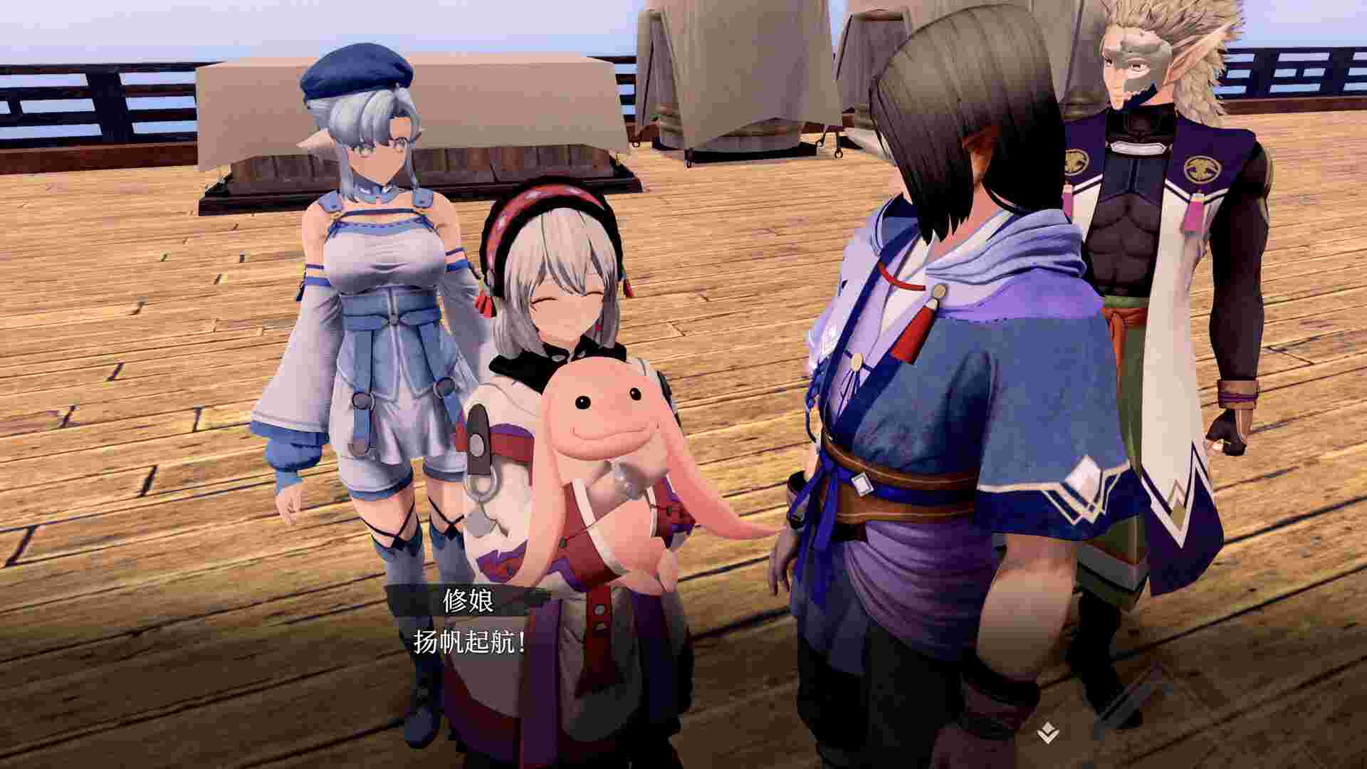 《传颂之物：循白之证/Utawarerumono: Past and Present Rediscovered》（已升级到v1.0.6.81616）