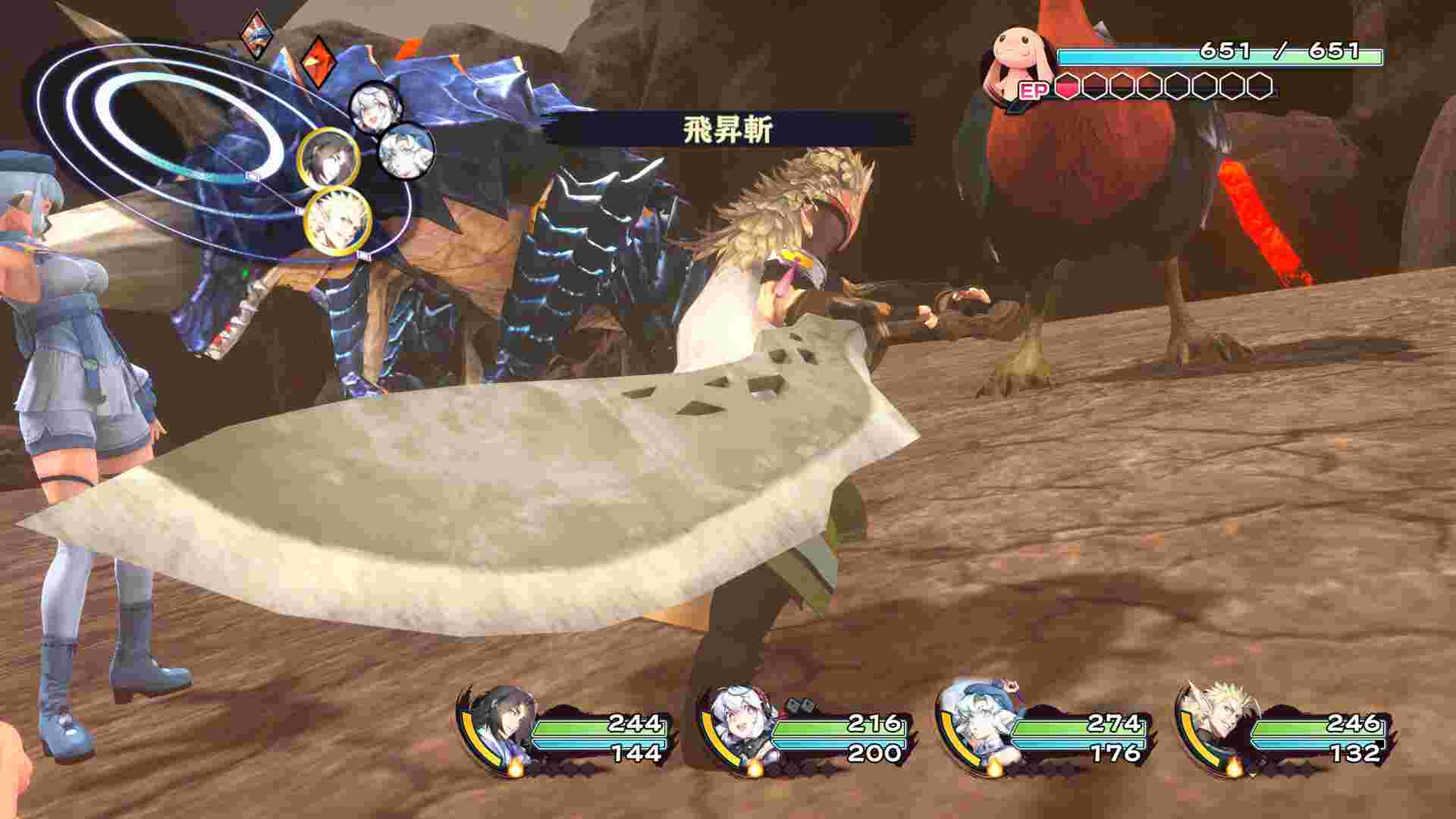 《传颂之物：循白之证/Utawarerumono: Past and Present Rediscovered》（已升级到v1.0.6.81616）