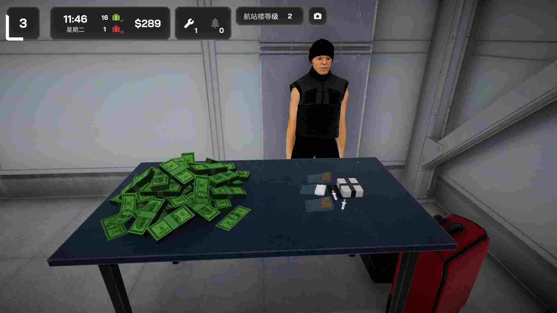 机场行李模拟游戏/Airport Baggage Simulator
