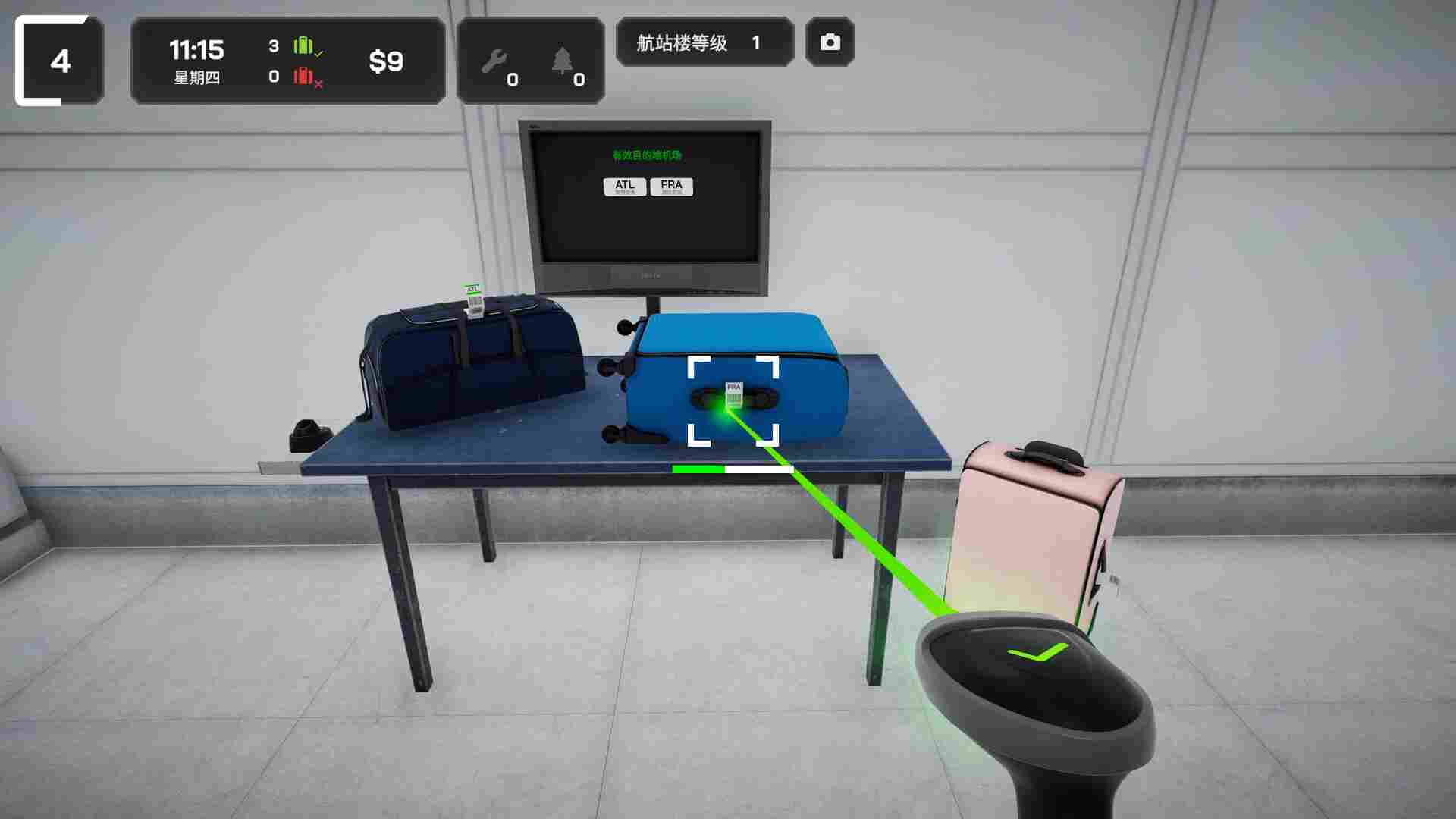 机场行李模拟游戏/Airport Baggage Simulator