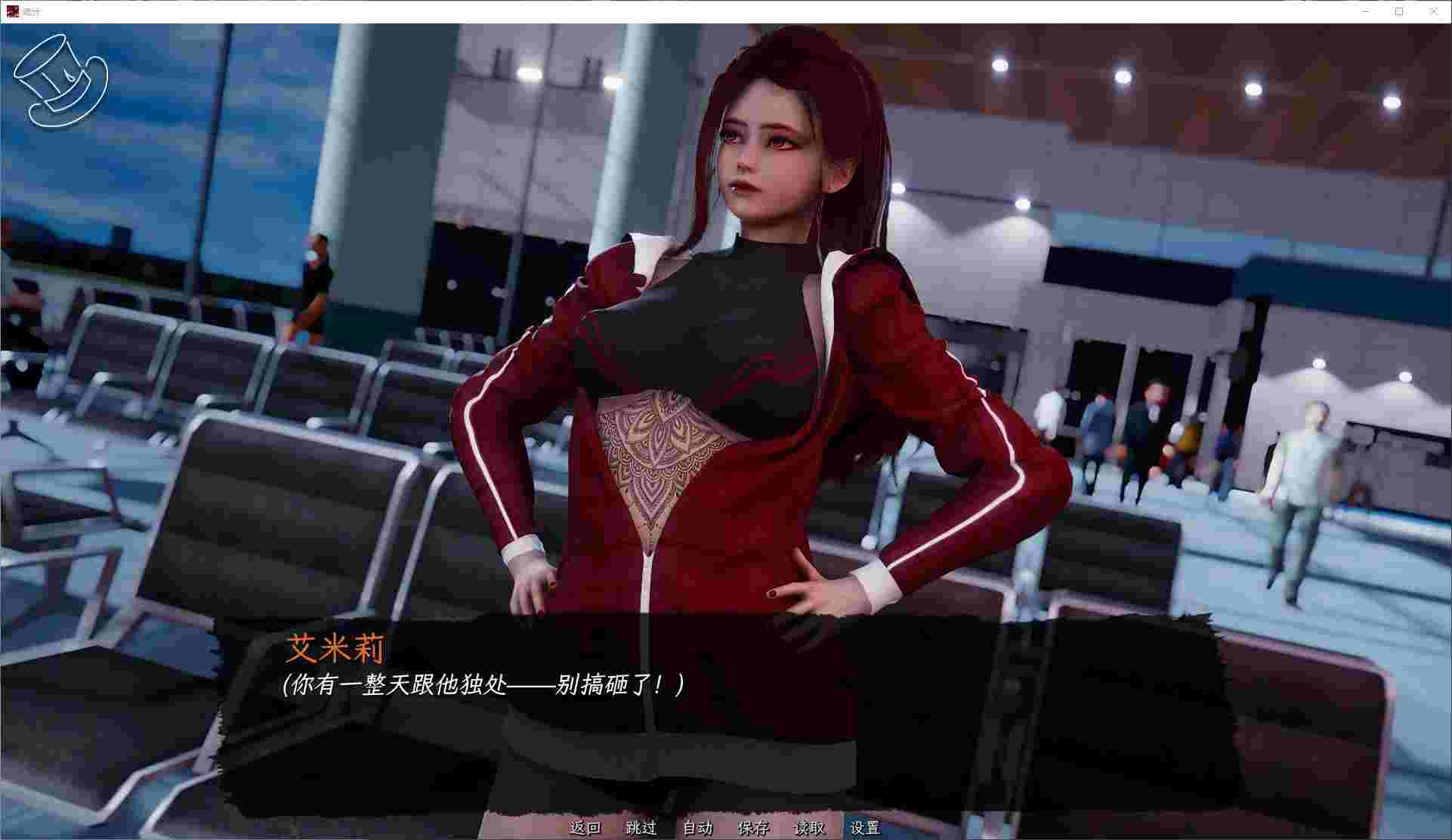 Artifice | 安卓直装【1.5G】