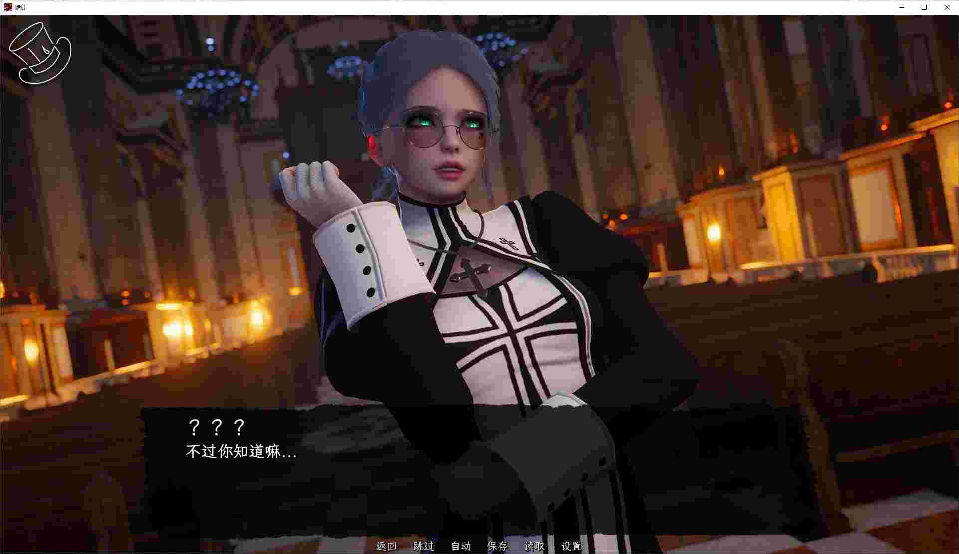 Artifice | 安卓直装【1.5G】