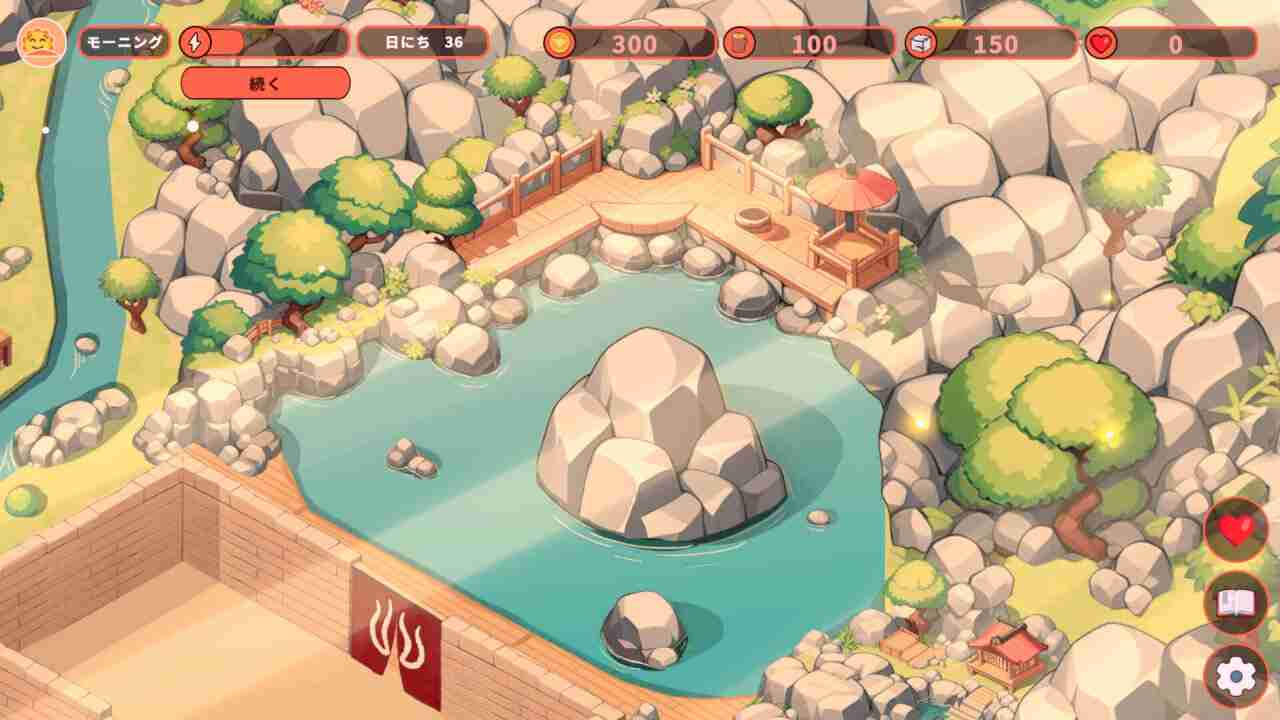 我的异世界酒店/My Isekai Hotel