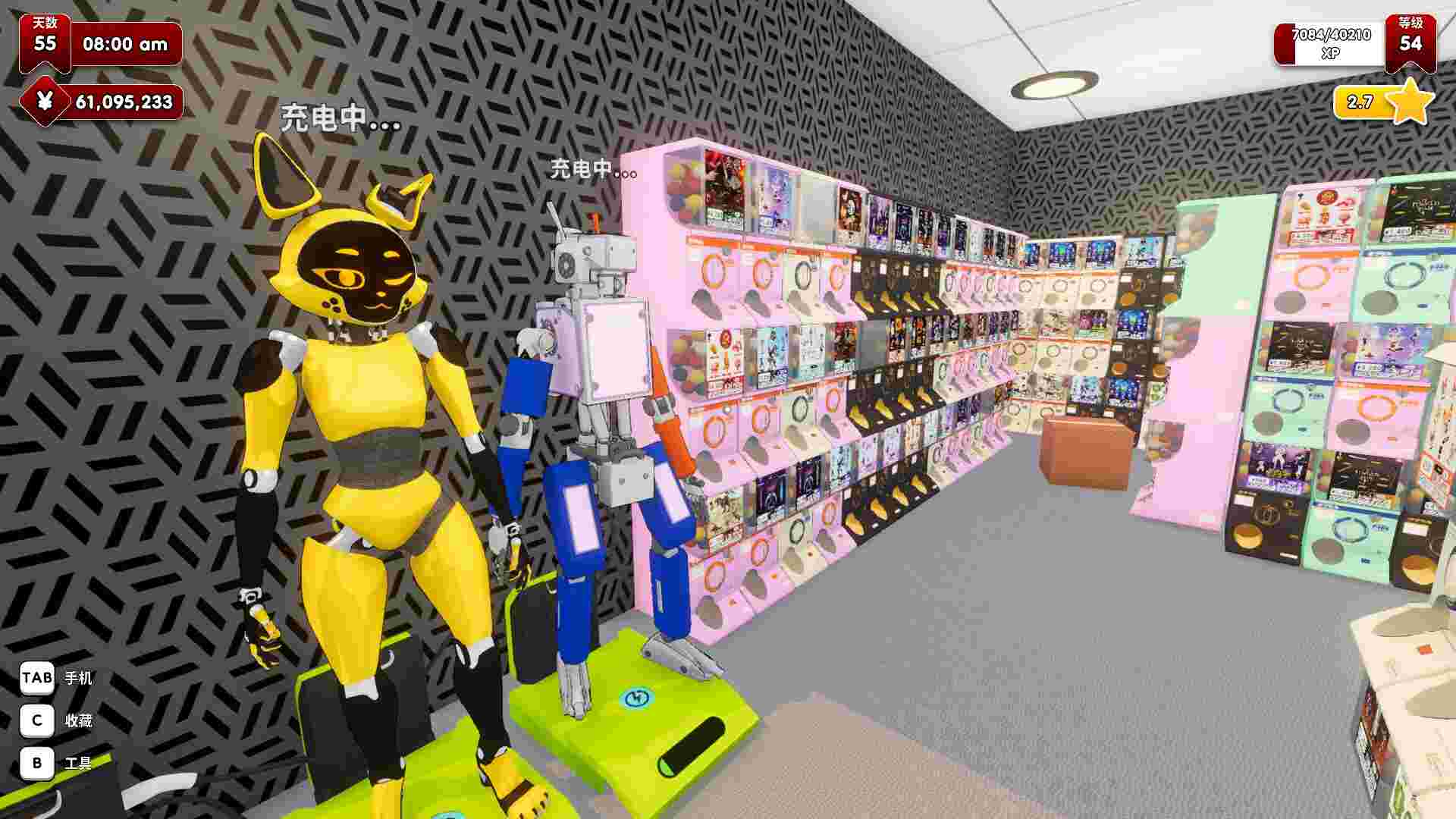 秋叶原盲盒店模拟器/Gacha Capsule Shop Simulator – Akihabara
