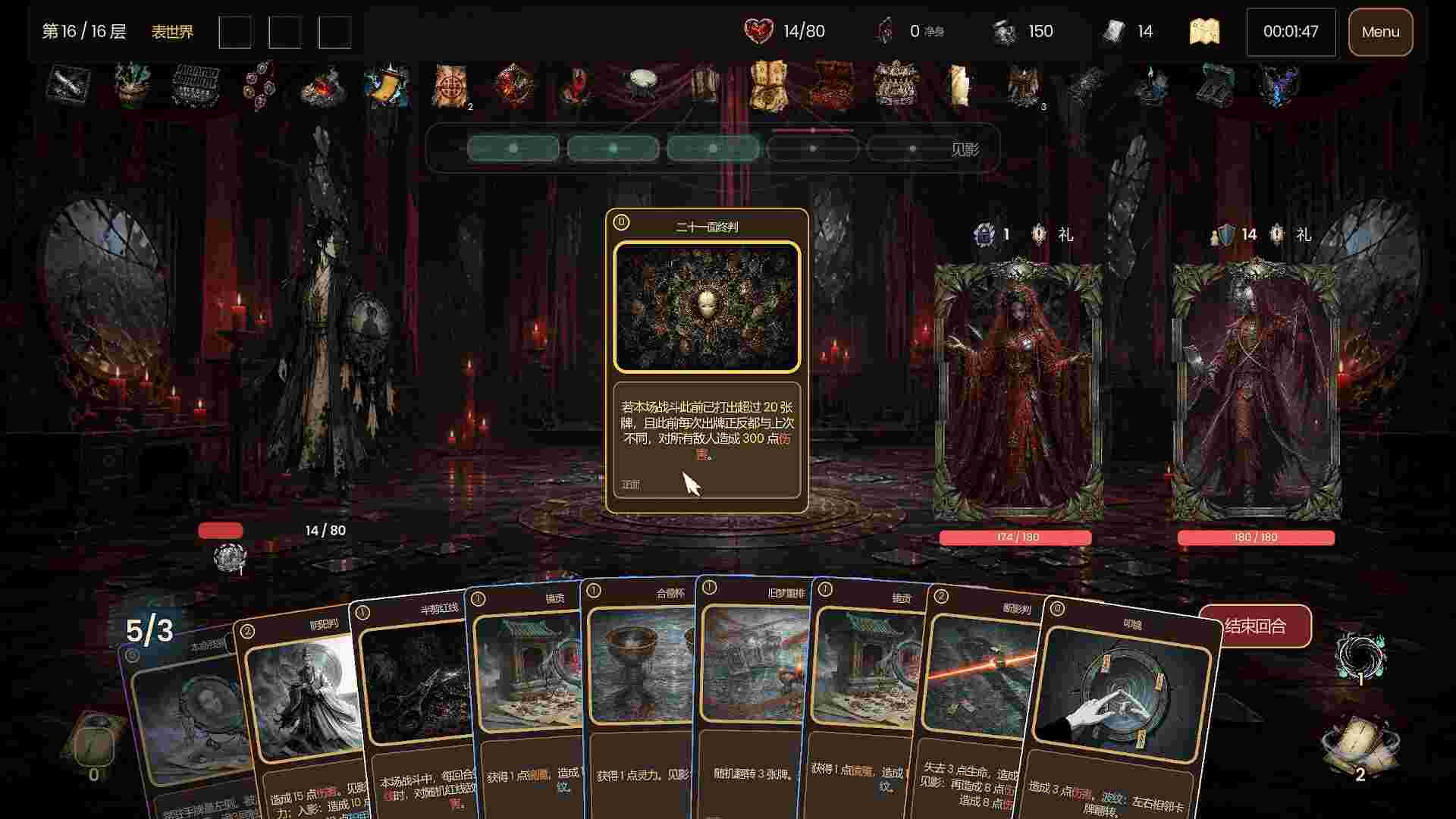 碎镜/Shardmirror（Build.23635094）