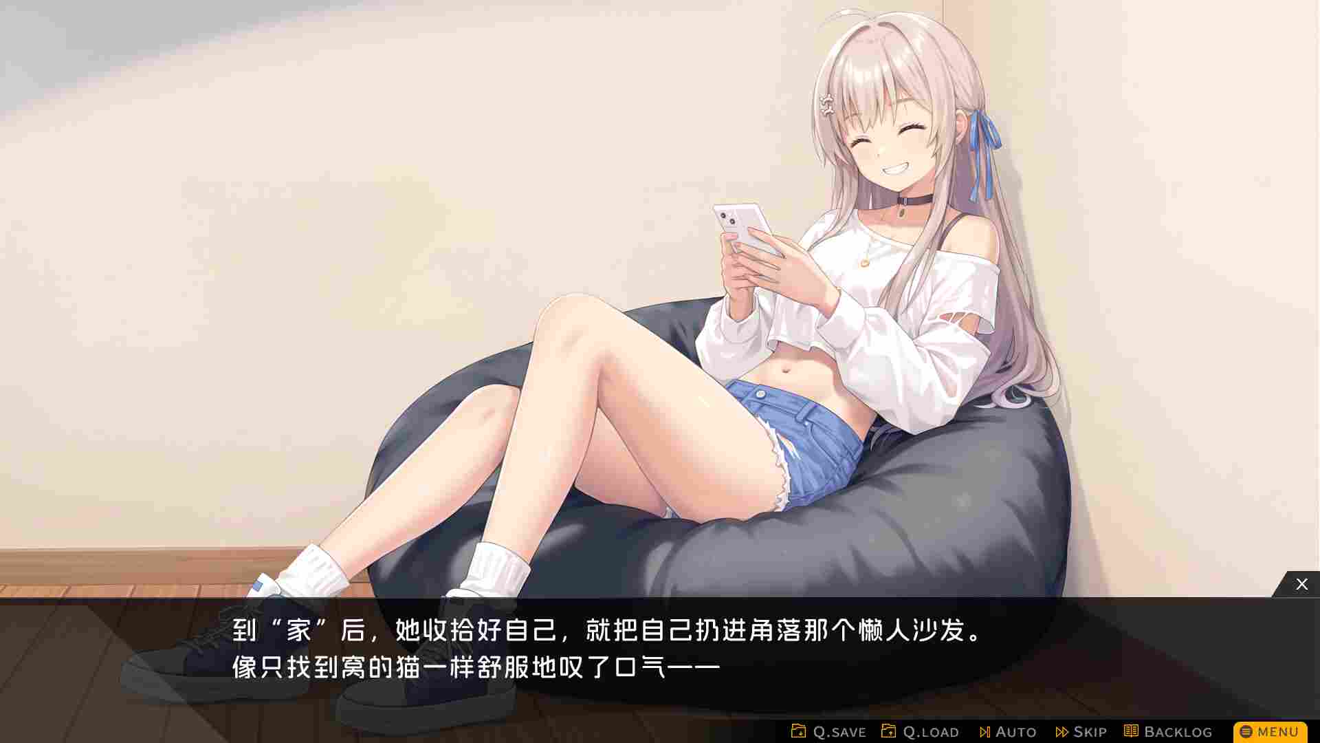 胶囊恋人/Capsule Lover（Build.23646213）