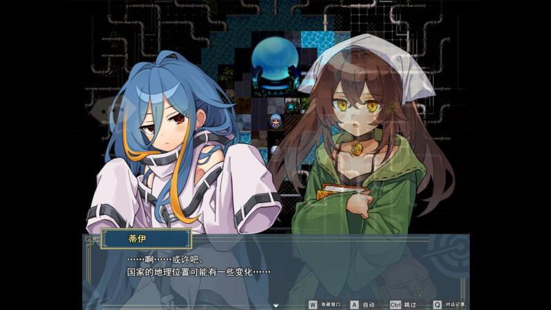 逆梦的梅纳斯菲亚/Reverse Dream of the Menasphere（已升级至v1.01）