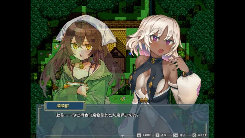 逆梦的梅纳斯菲亚/Reverse Dream of the Menasphere（已升级至v1.01）