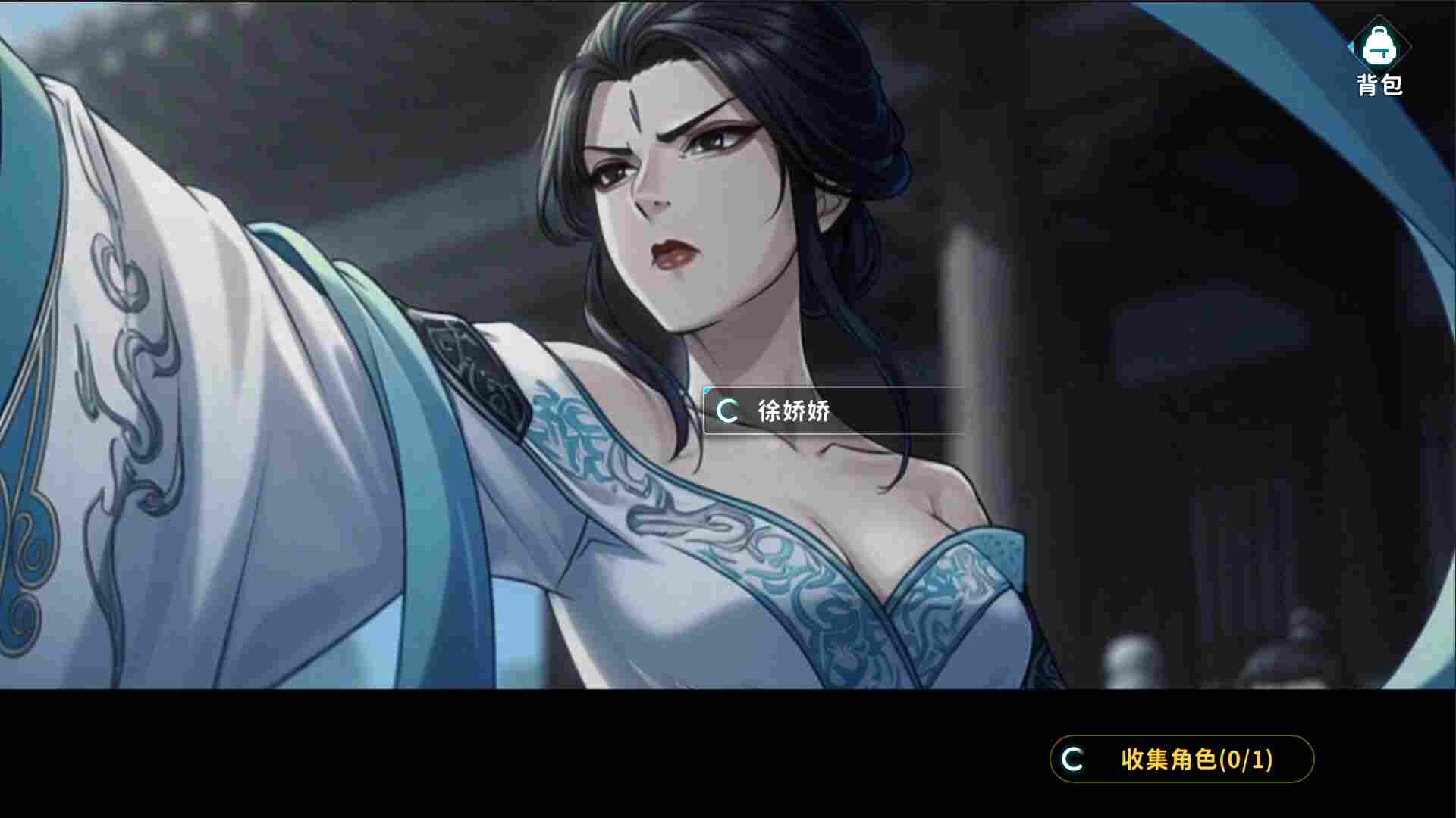 军火修仙/Gun Cultivate（Build.23786004）