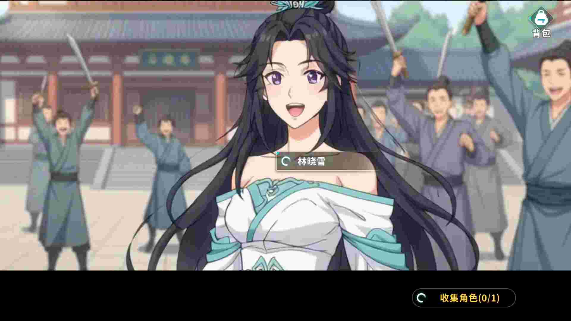 军火修仙/Gun Cultivate（Build.23786004）