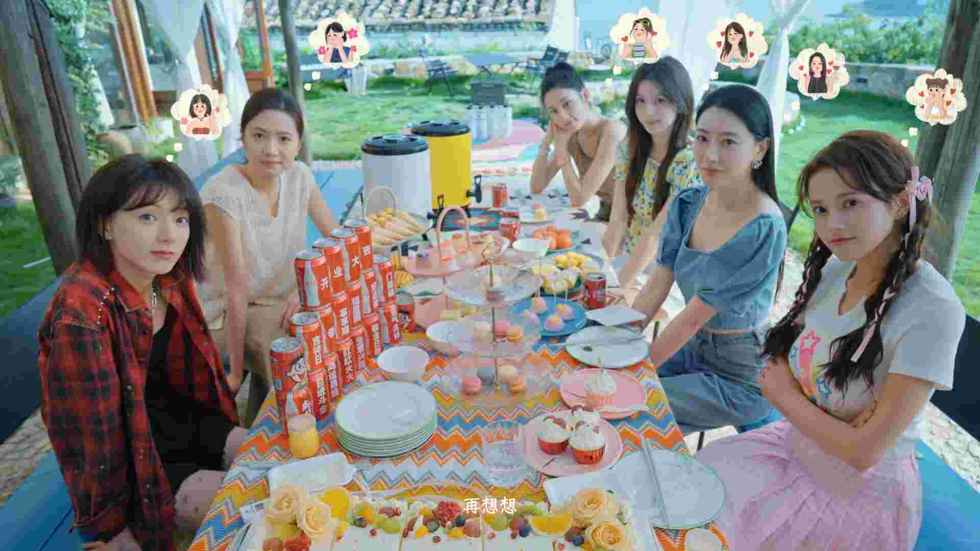 有这么一个家伙/Such A Guy（Build.21681266）