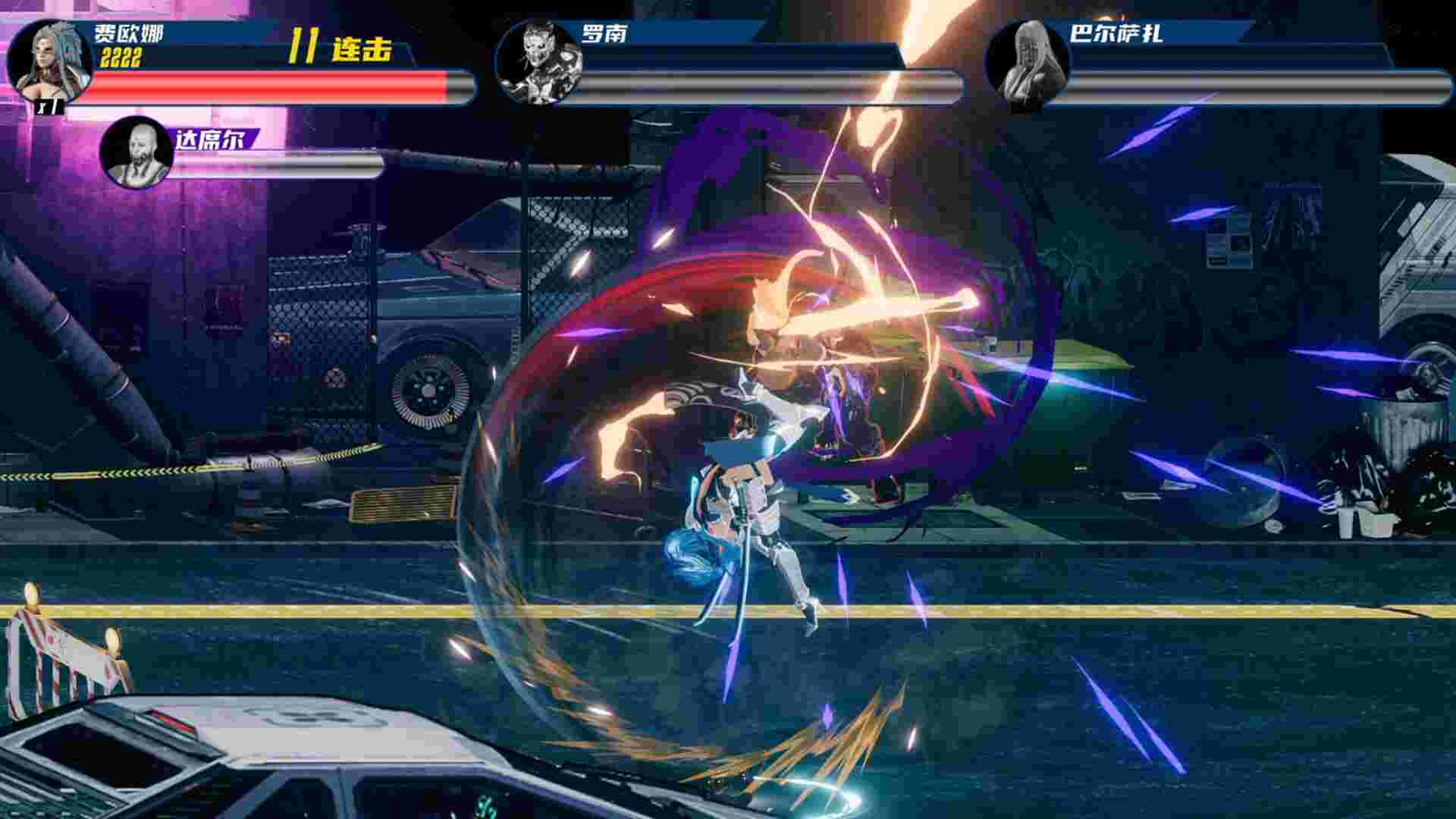 枭雄/Flux Heroes（Build.23876131）