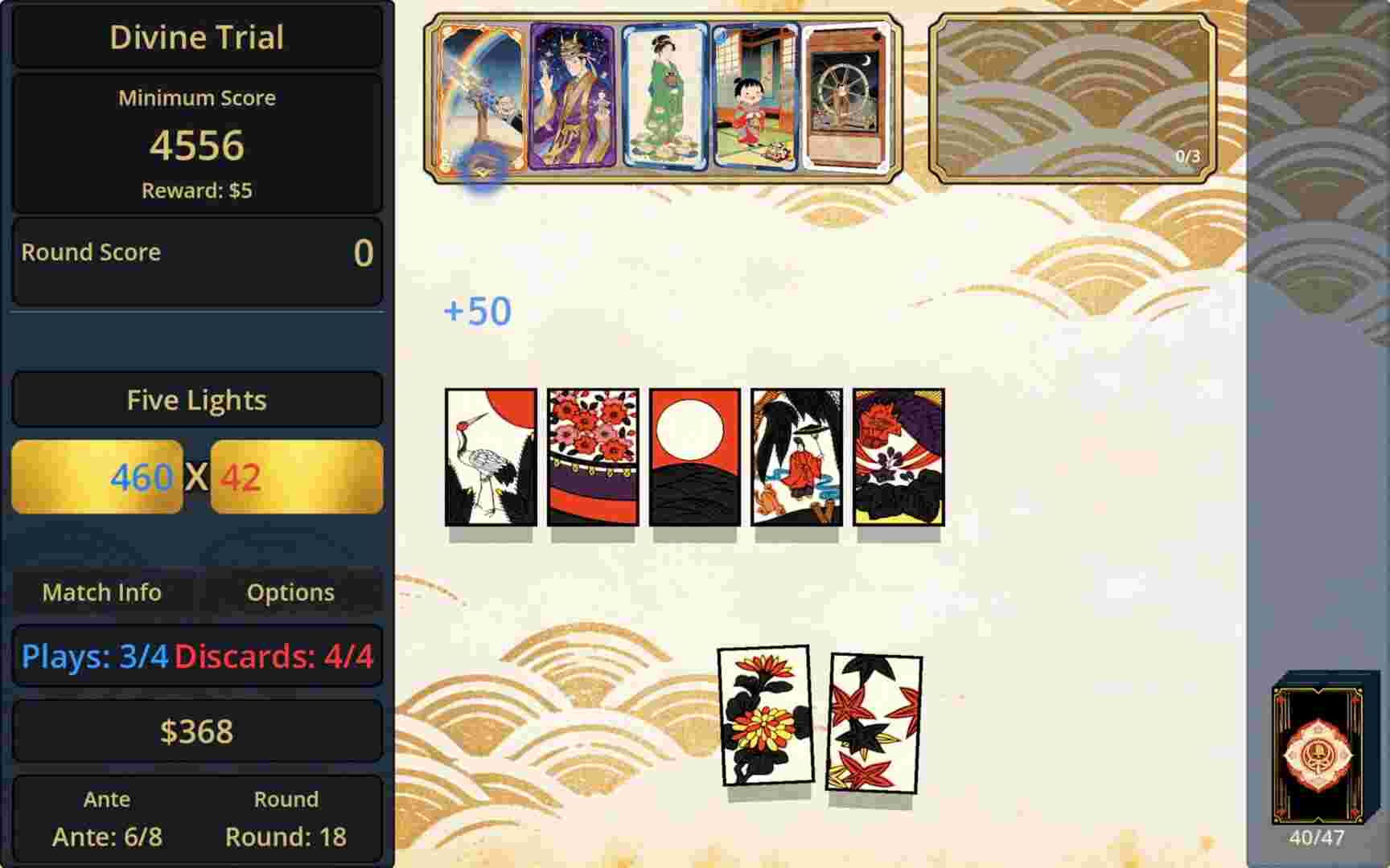 天狗花牌/TenguHanafuda（Build.23995153）