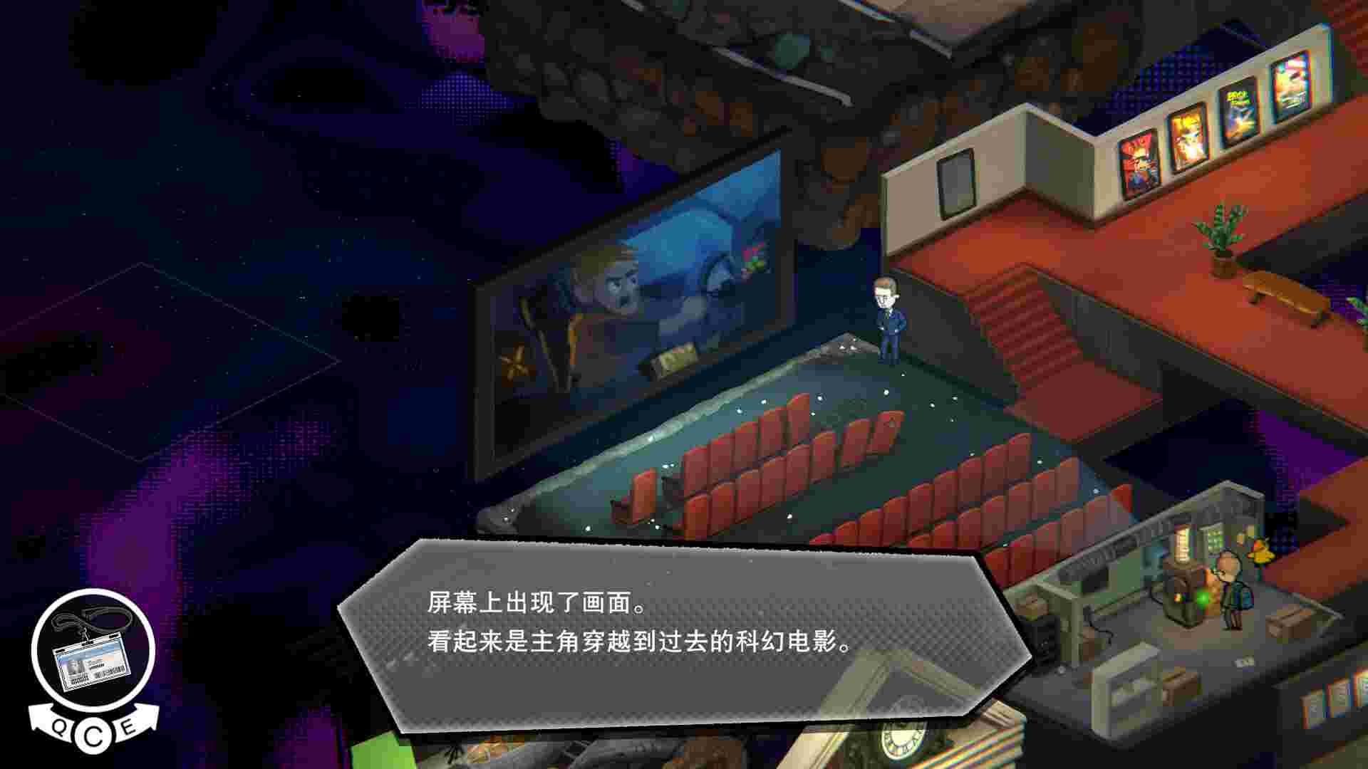 怀旧地下城/UNDERGROUNDED