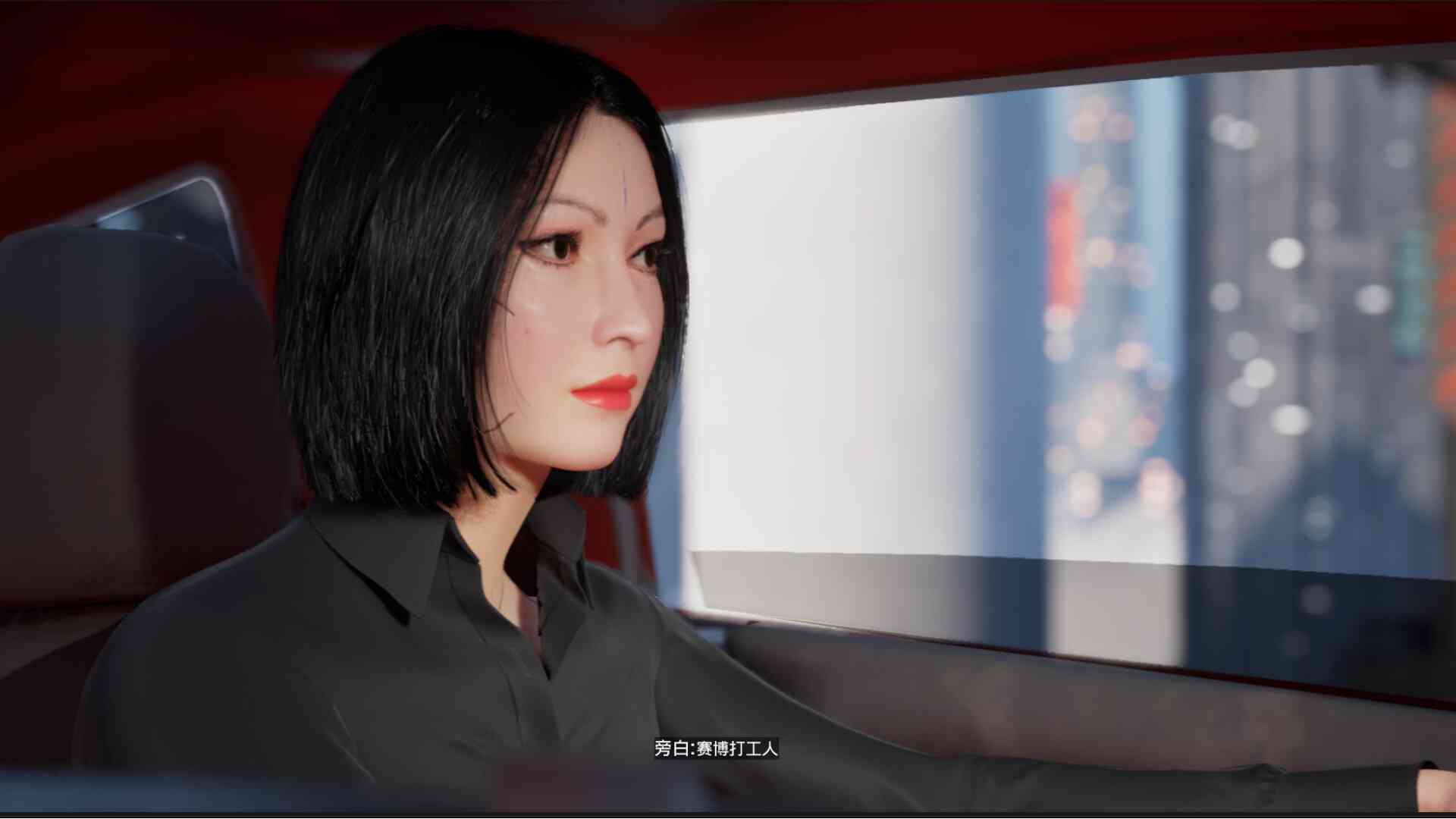 梦壳/Dream Shell（版本号 Build.24027500）