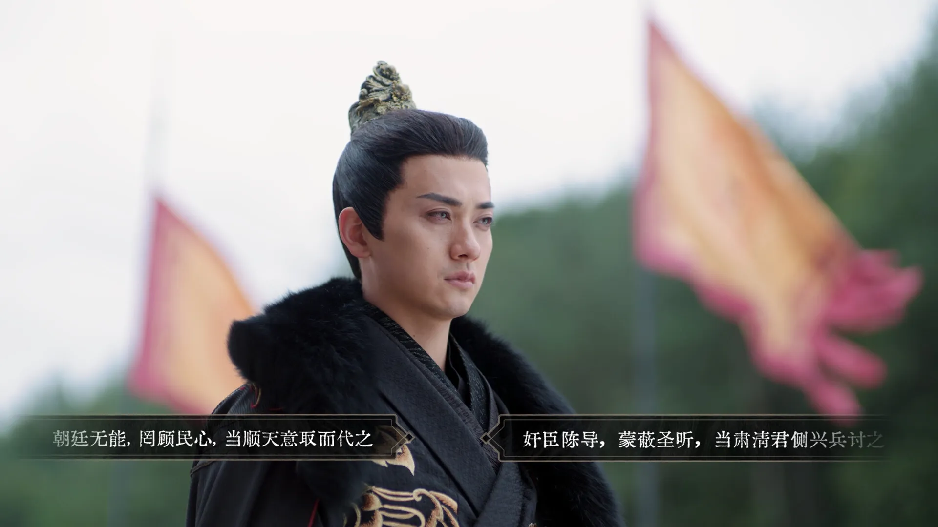 江山北望