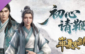 华夏史诗 战国/HuaXia Warring States（更新至Build.24423045）