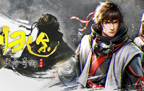 游戏《天命奇御：归途/Fate Seeker Journey》版本为v1.0.17