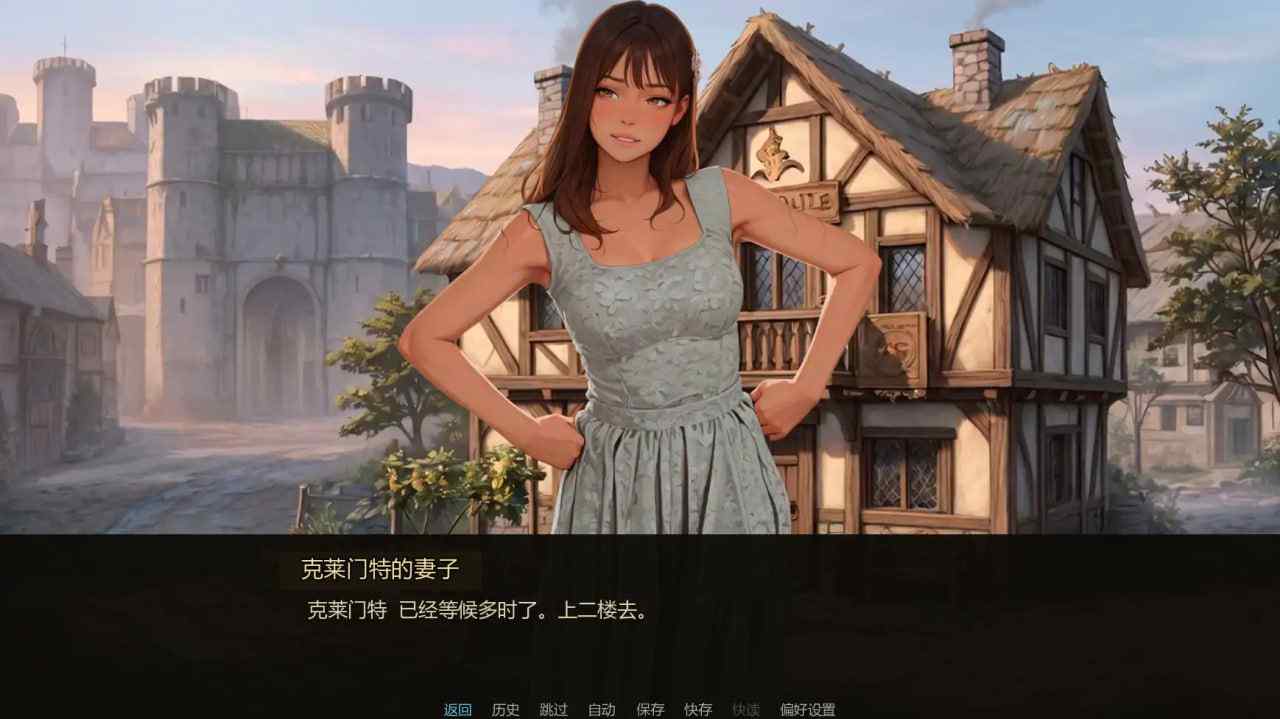 重生之炼金还债记/The Alchemist’s Debt（V0.22）