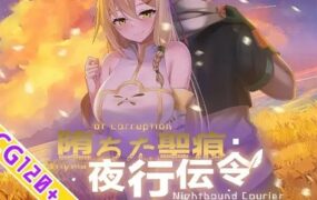 凯特第3季/Fresh Story S3（v0.1.3）-0yuan.top - 海量单机游戏、绅士游戏、精品MOD模组资源高速免费下载