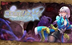 怪棋物语（Build.23840618）-0yuan.top - 海量单机游戏、绅士游戏、精品MOD模组资源高速免费下载