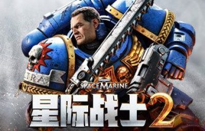战锤40K/Warhammer 40000